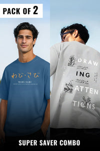 Wabi Sabi/Drawing Attention