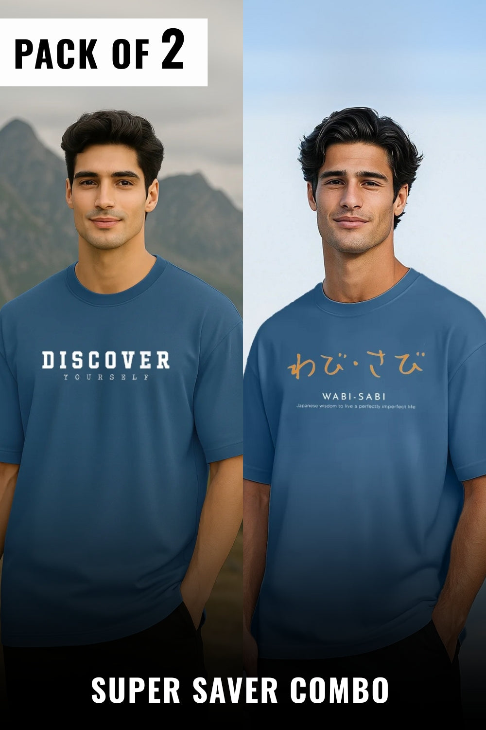 Pack of 2 Oversized Tees