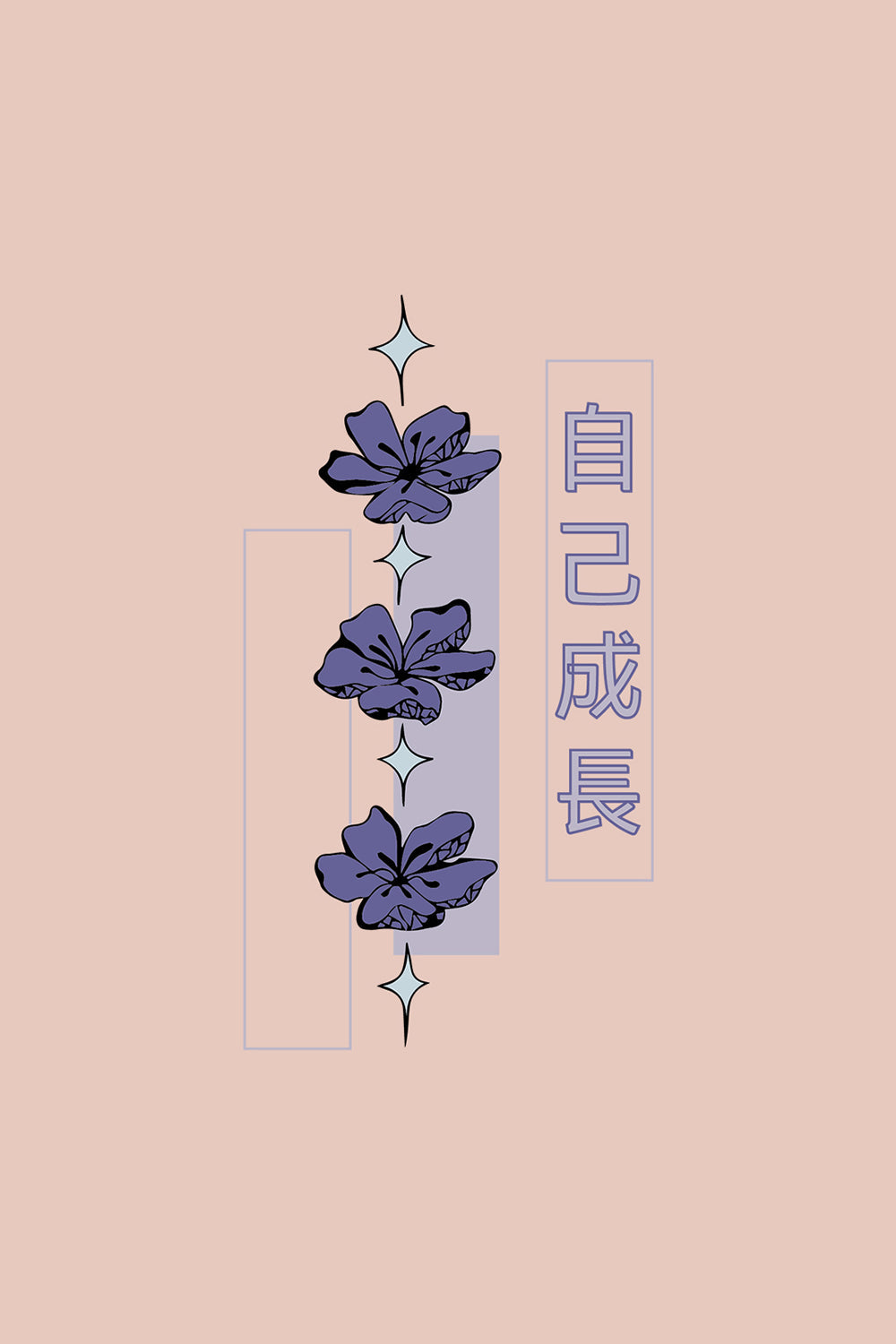 Selfgrowth Oversized T-Shirt