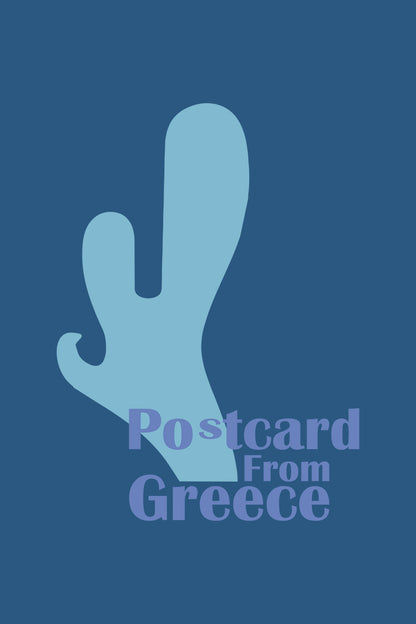 Santorini V2 Oversized T-Shirt