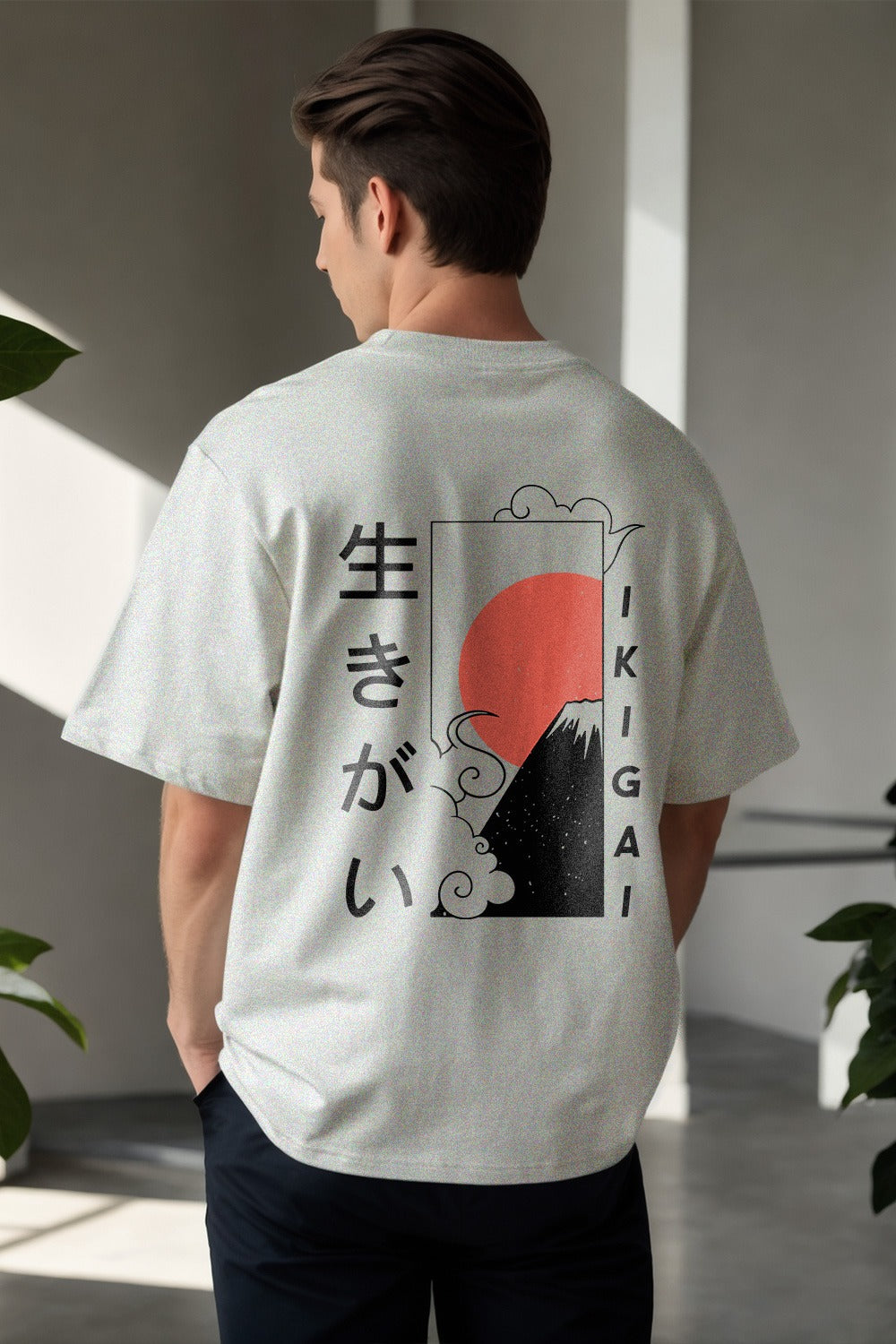 Ikigai Oversized T-Shirt