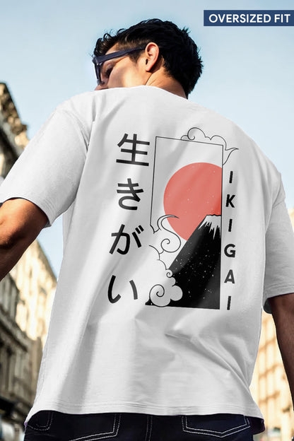 Ikigai Oversized T-Shirt